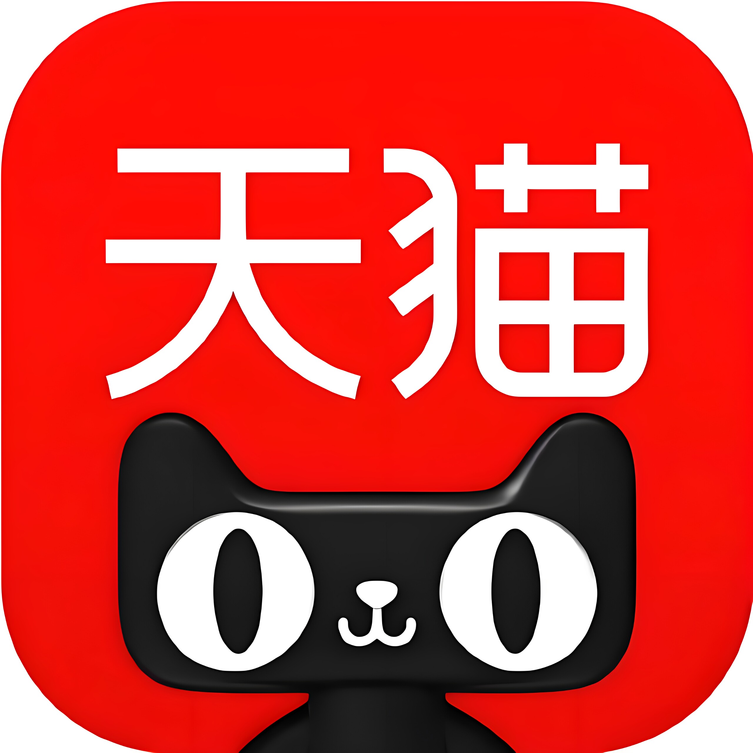 善毕堂旗舰店