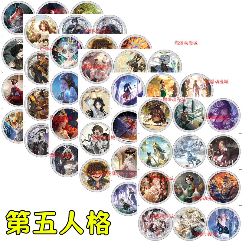 Identity V Pattern Material Badge Pattern Paper Image Printing Badge Machine Pattern Paper 58mm Printing Material Identity V Pattern Material Badge Pattern Paper Image Printing Badge Machine Pattern Paper 58mm Printing Material