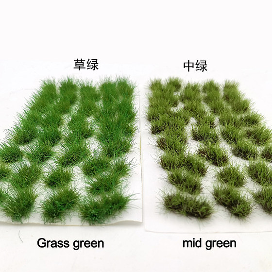 39 Clusters/Box Miniature Simulated Irregular Grass Clusters Model Landscape Warhammer Military Sand Table Scene Handmade DIY Materials
