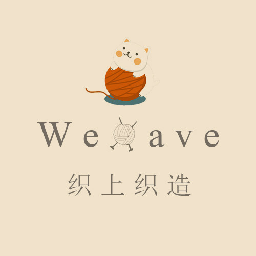 织上织造