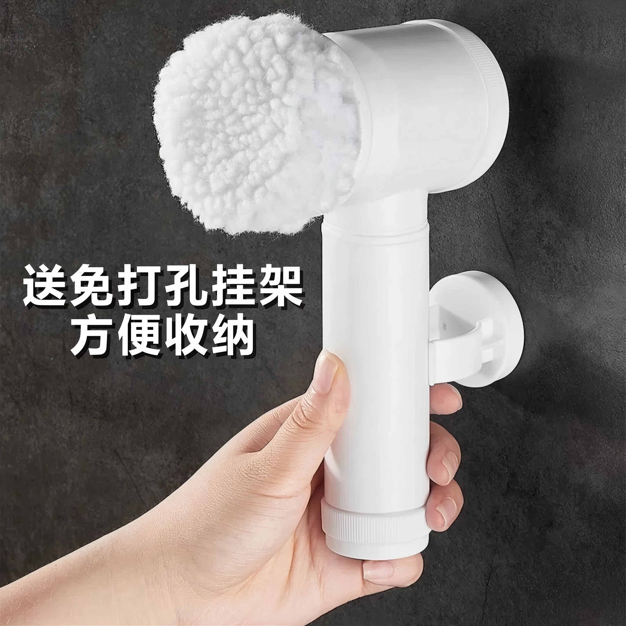 Rongboda Electric Cleaning Brush Is a Fully Automatic, Multi-Functional, Handheld, Wireless Shoe Brush, Kitchen Toilet Brush, and Floor Cleaning Tool