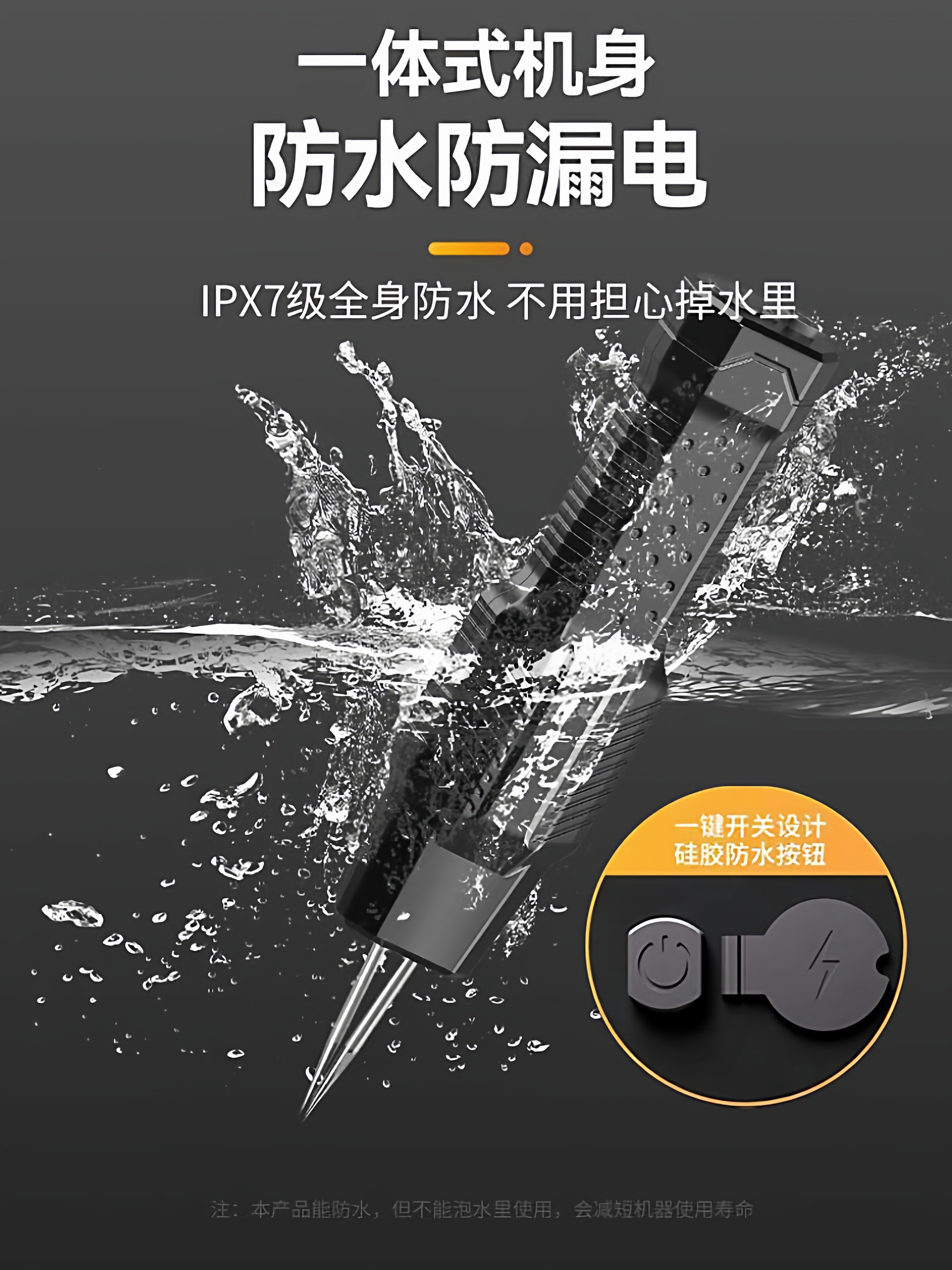 Electric Plucker for Chicken, Duck, and Goose Feathers, Pure Copper Motor, High-Power, Fully Automatic, Pig Hair Poultry Machine, Hair Removal Tool