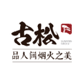 古松河北专卖店