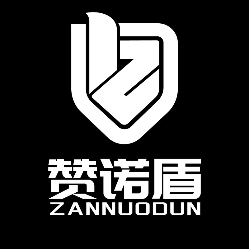 赞诺盾旗舰店的LOGO