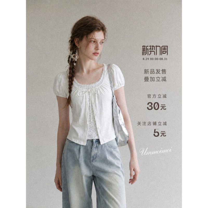 Ummoi French-Style Floral Patchwork Faux Two-Piece U-Neck Puff Sleeve T-Shirt for Women, Summer Ruffled Lace Trim Slim Fit Ummoi French-Style Floral Patchwork Faux Two-Piece U-Neck Puff Sleeve T-Shirt for Women, Summer Ruffled Lace Trim Slim Fit