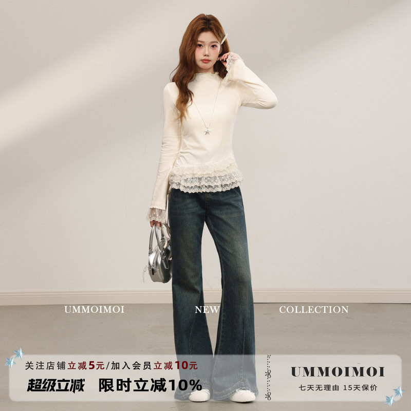 Ummoimoi Lace Trim Hem Half-High Collar Slim Long-Sleeve Inner T-Shirt for Women, Summer and Autumn Ruffled Top