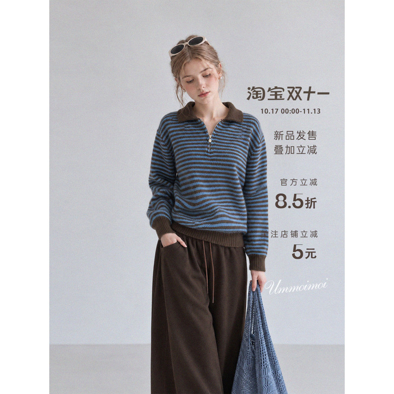 Ummoimoi Lazy Color-Blocking Turn-Down Collar Long-Sleeve Striped Knit Sweater for Women, New Autumn and Winter Versatile Top with a Stylish Vibe
