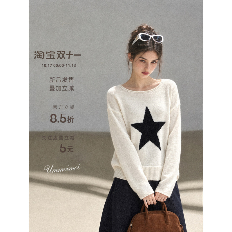 Ummoimoi Design-Inspired Five-Pointed Star Jacquard Round Neck Long-Sleeved Knitwear for Women, New Autumn and Winter Loose and Versatile Top Ummoimoi Design-Inspired Five-Pointed Star Jacquard Round Neck Long-Sleeved Knitwear for Women, New Autumn and Winter Loose and Versatile Top