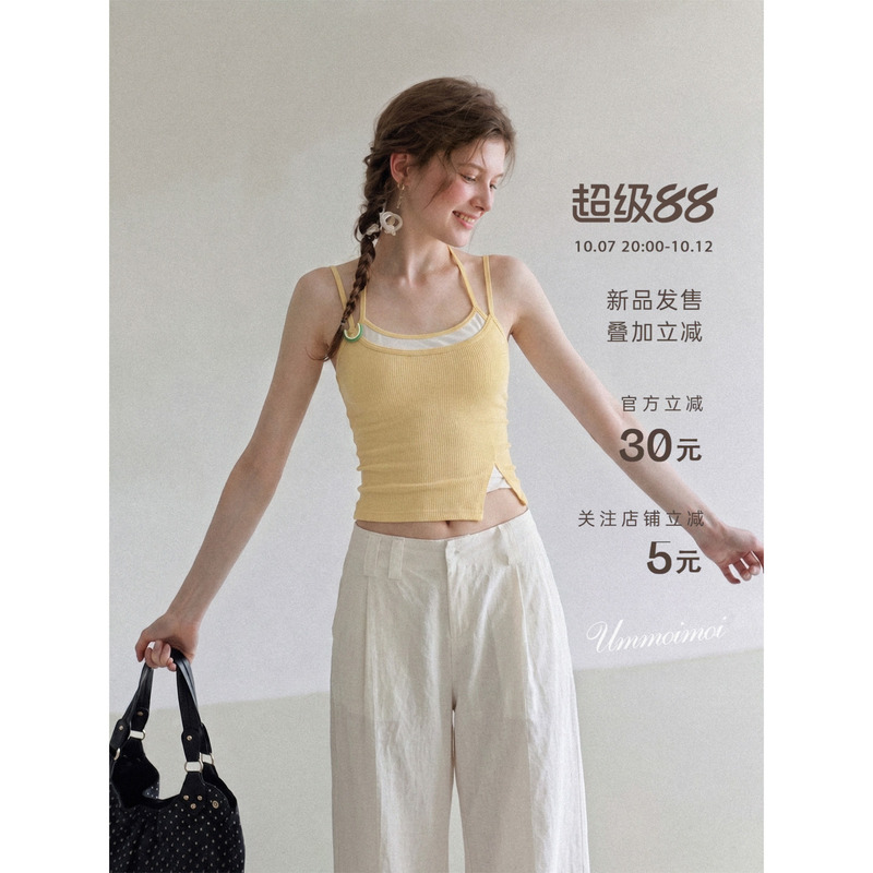 Ummoi Cream Yellow Fake Two-Piece Spliced U-Neck Halter Neck Camisole for Women, Summer Top with Chest Pad, Stylish Slim-Fit Top