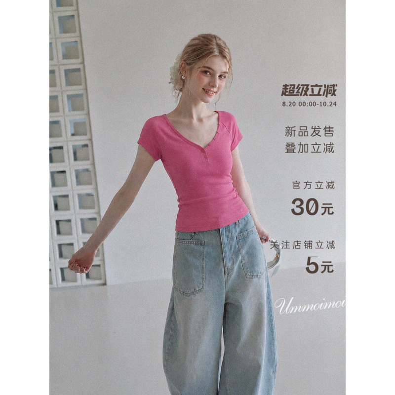 Ummoimoi Pink Dopamine V-Neck Short-Sleeve T-Shirt for Women, Summer New Style, Waist-Cinching, Slim-Fit, Short Top