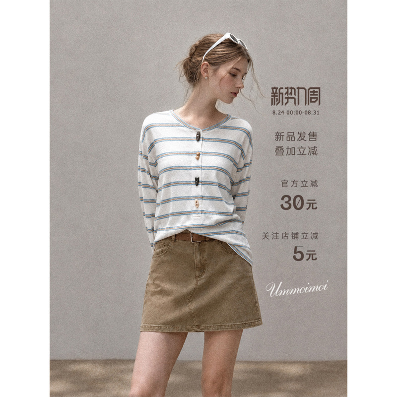 Ummoimoi Blue and White Striped Horn Button Round Neck Long-Sleeved T-Shirt Early Autumn New Style Loose Slimming Lazy Style Top