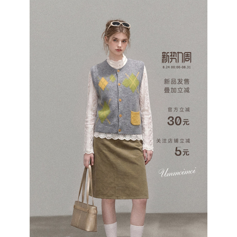 Ummoimoi Floral Gray Pocketed Diamond-Patterned Round-Neck Vest for Women, New Autumn Style, Loose Fit, Slimming Sleeveless Top