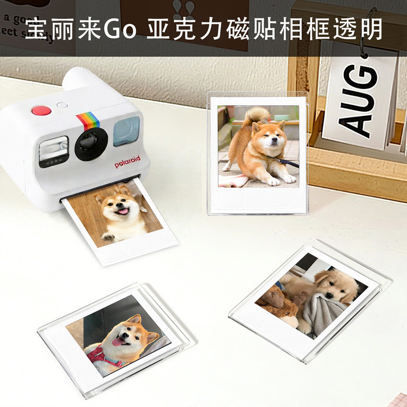 Suitable for Polaroid Now/Now+ Gen2/Gen3 Photo Paper Photo Frame Go Instant Camera Magnetic Acrylic Photo Frame