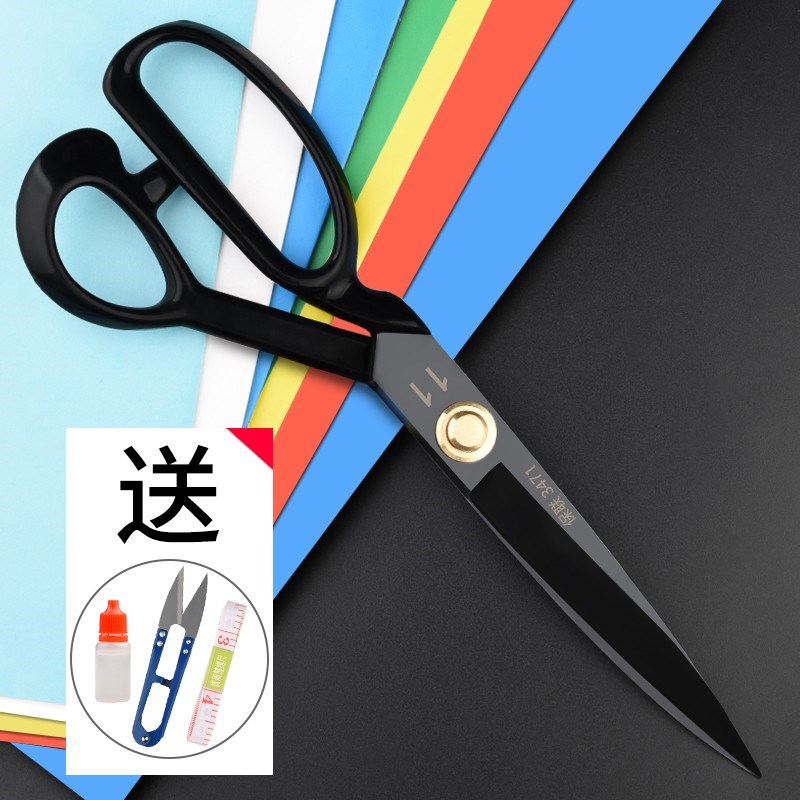 Professional tailor clothing scissors free shipping office home paper cutting multifunctional cloth cutting scissors manganese steel soft handle