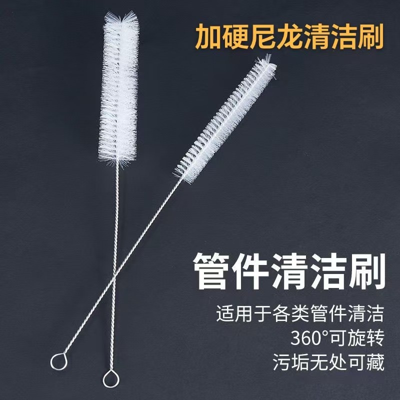 パイプブラシ、試験管ブラシ、ナイロン毛ブラシ、内部洗浄ブラシ、ミルクチューブブラシ、ナイロン毛洗浄ブラシ、ティーポットブラシ