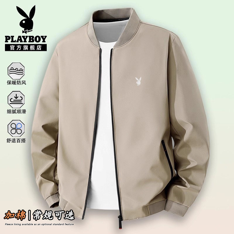 Playboy 2025 осенняя мужская бейсбольная куртка с воротником-стойкой для деловых людей среднего возраста, однотонная куртка C