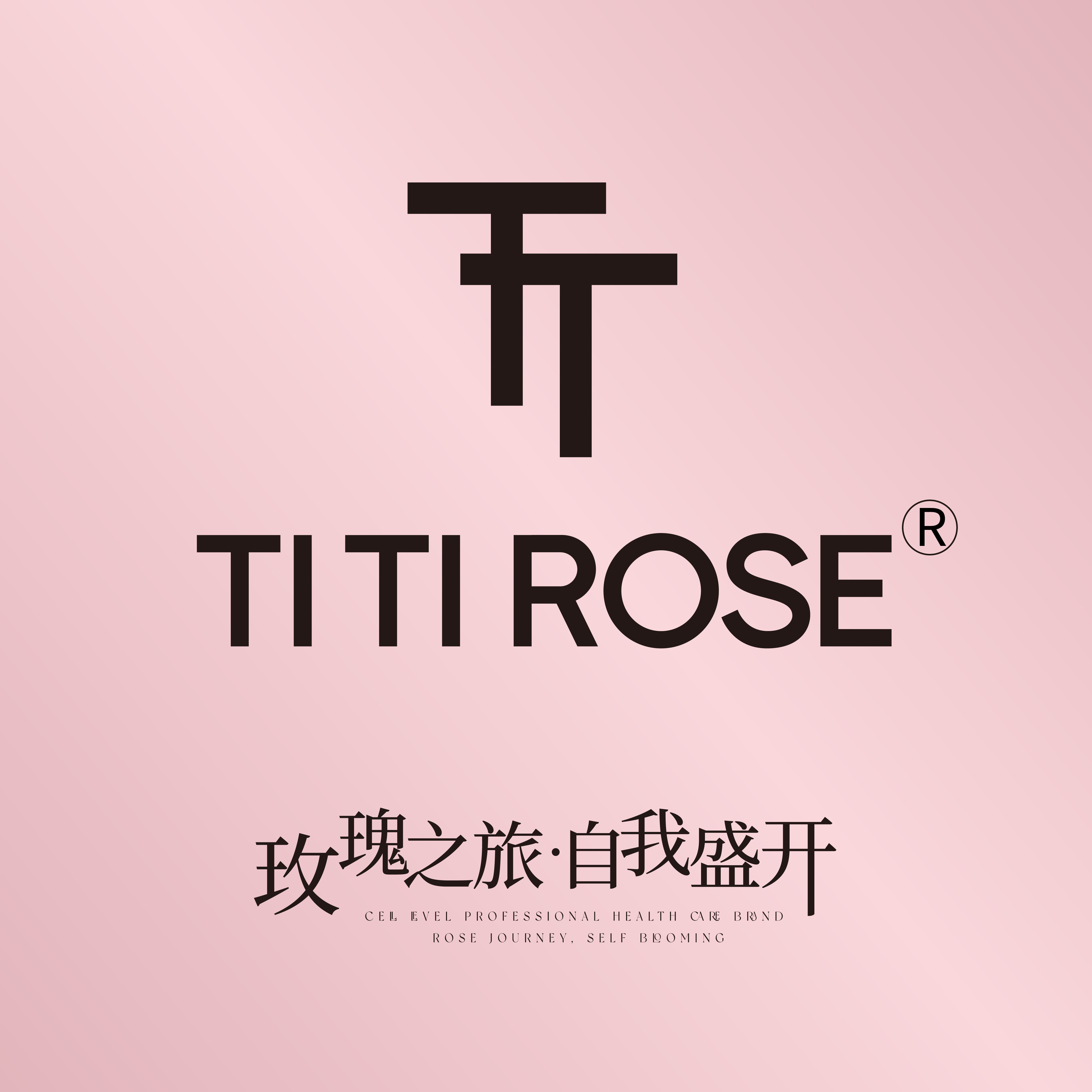 TITI ROSE旗舰店
