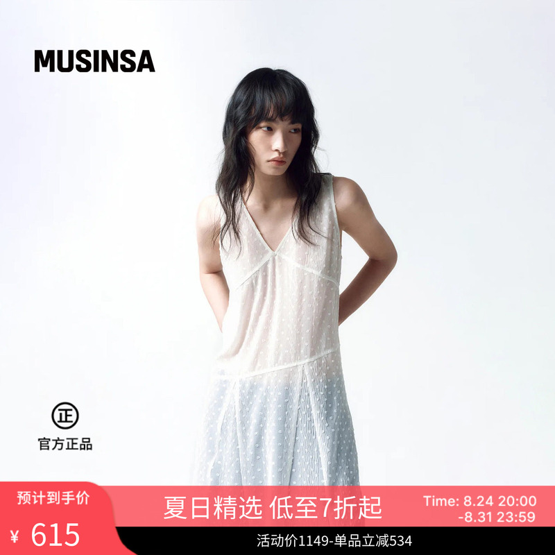 Insilence Korea 26 Popular Summer Casual Retro Textured Dress Musinsa
