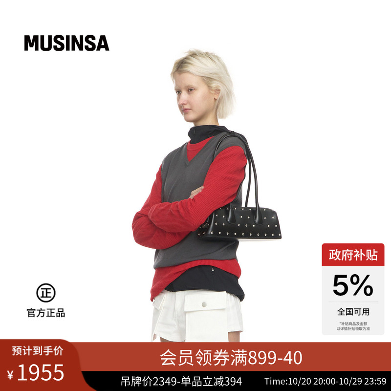 [Gift] Osoi Korea's 26Th New Product Boat Wide Mini Handbag Underarm Bag Musinsa