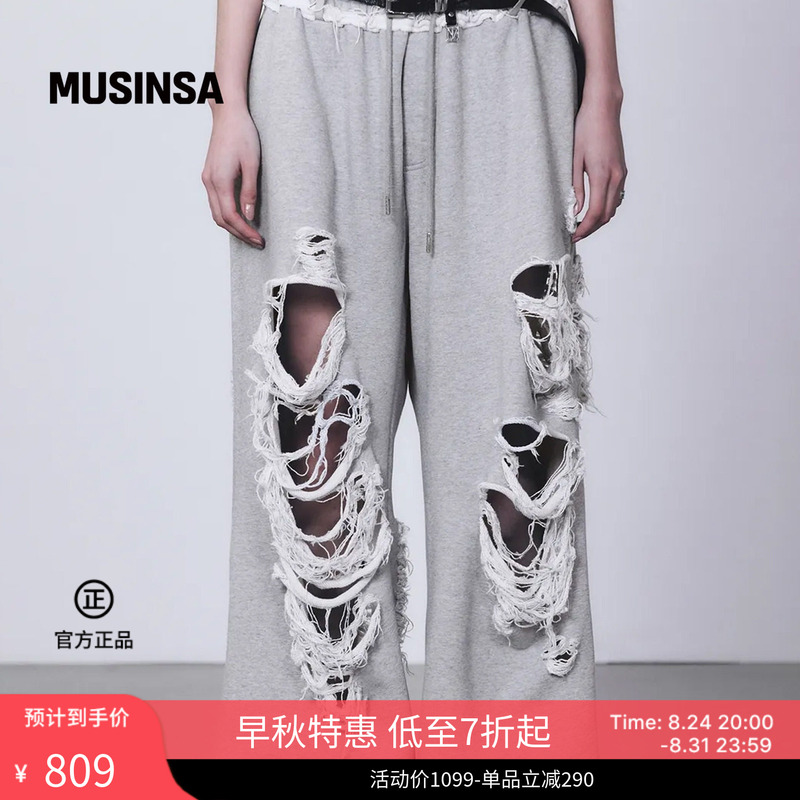 Treemingbird Korean Winter Loose Sports Pants High-Waisted Drapey Loose Long Pants Musinsa