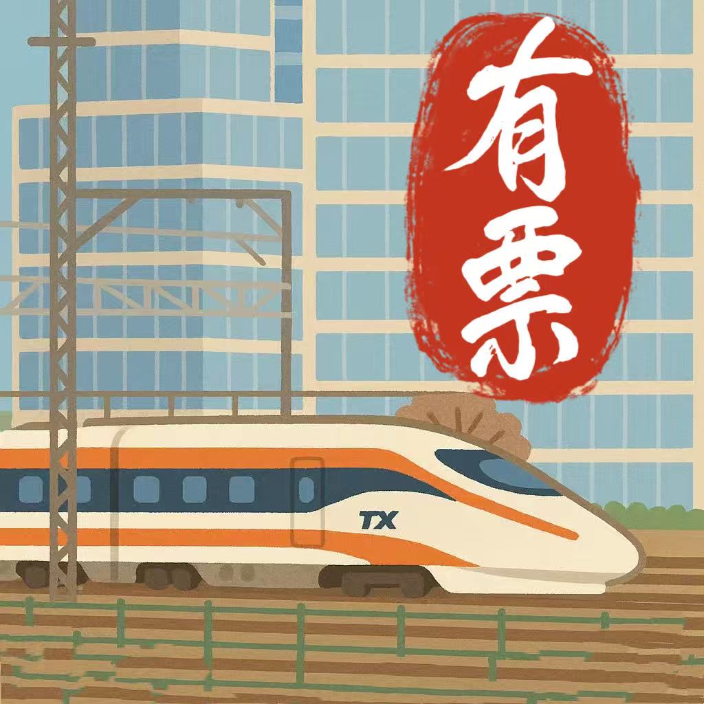 澳门一日游特惠:买一人免一人畅游葡式风情