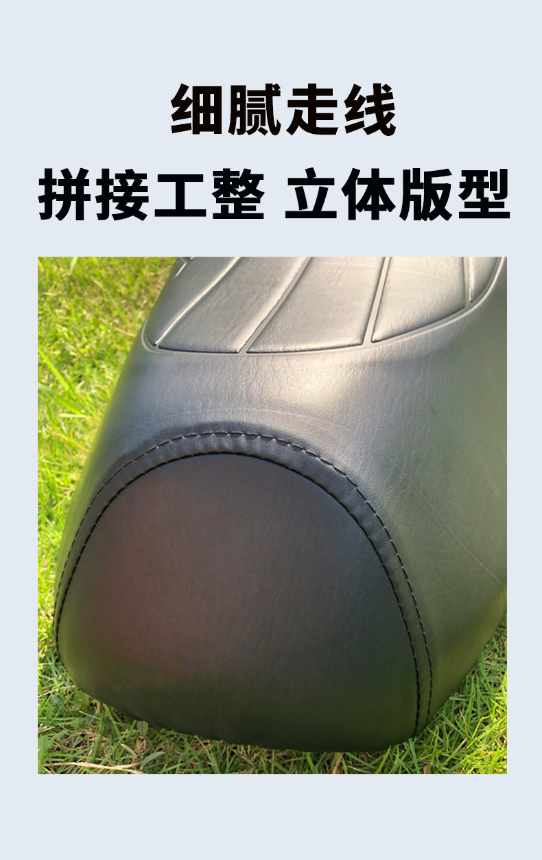 Suitable for 26 models of Yadi White Shark II 60/80/90Y-G seat covers, waterproof and thickened seat cushion covers, modification accessories