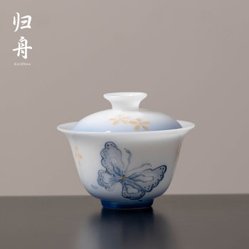 Good-looking tea bowl, holiday gift, qinglan butterfly cover bowl, uncut jade ice type, high-end and exquisite chinese style new tea set