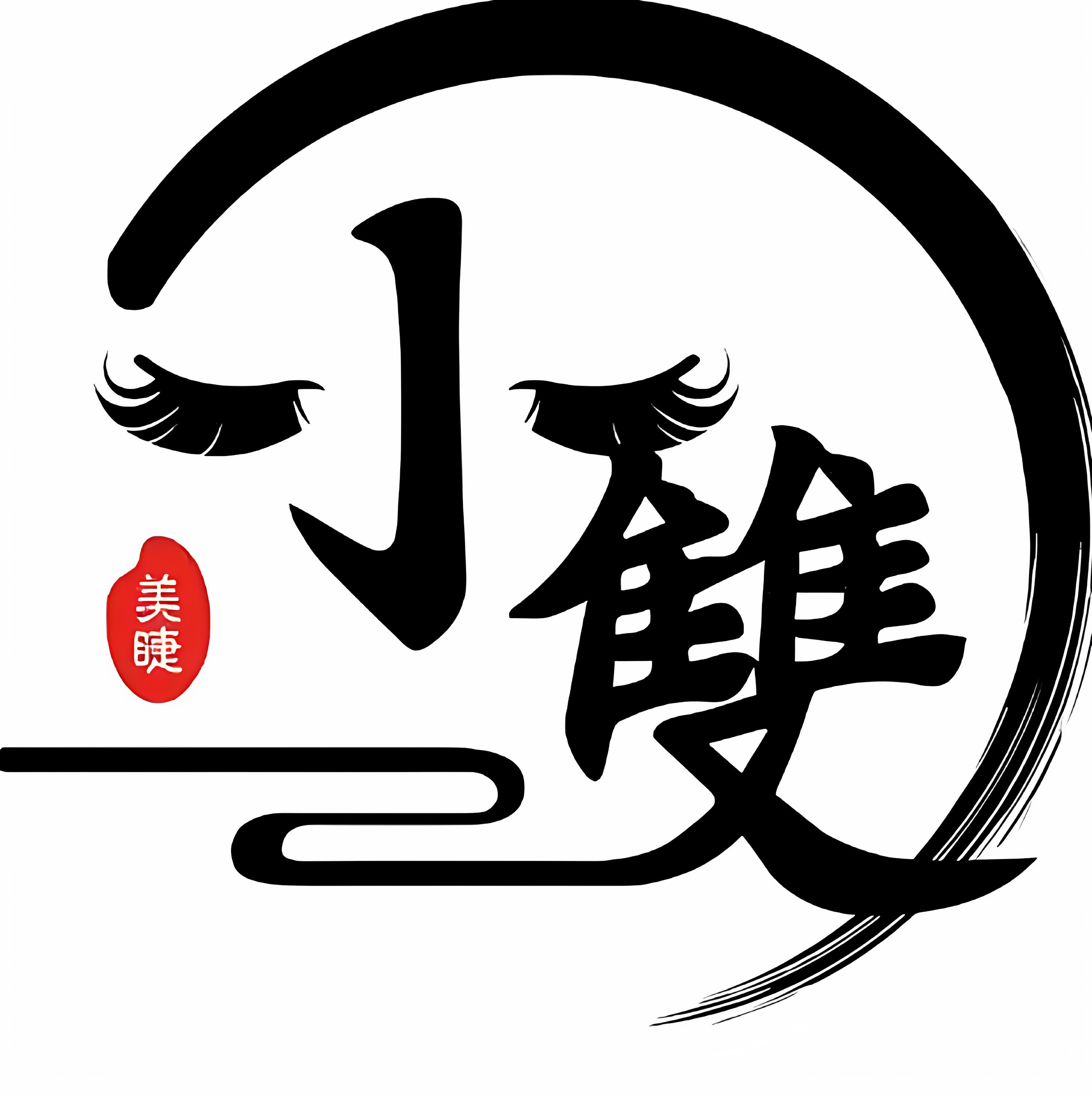 小双家美容工具旗舰店的LOGO