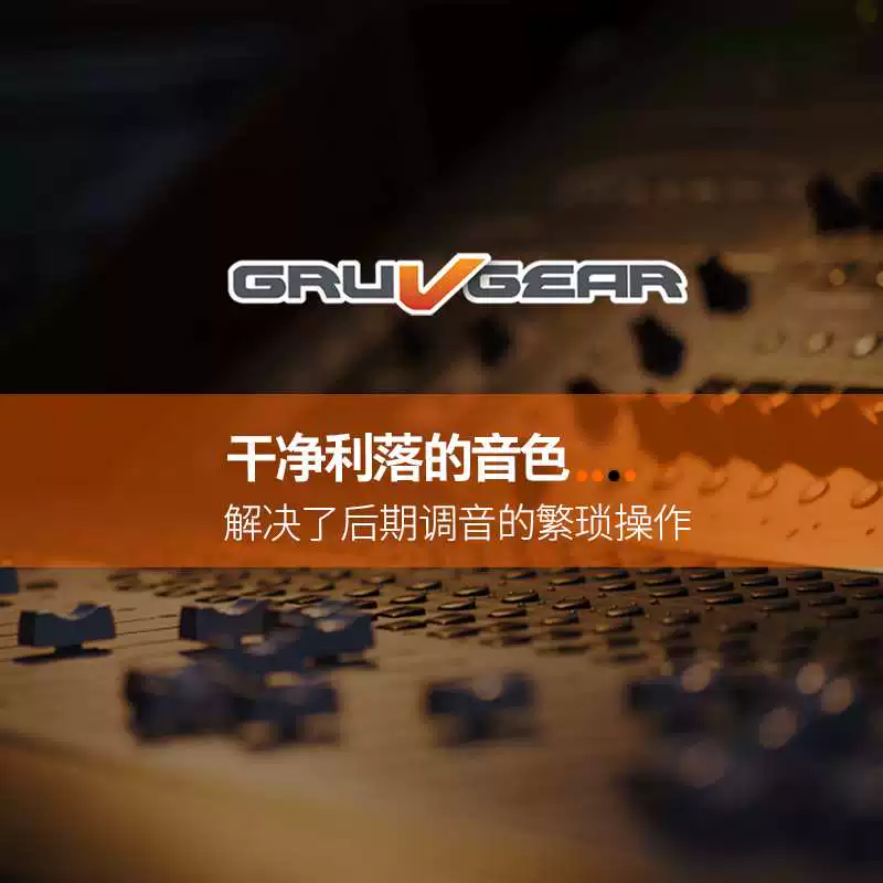 [Gruv Gear FretWraps защитные струны для мандолины, бас-гитары, укулеле, обмотка для демпфирования]