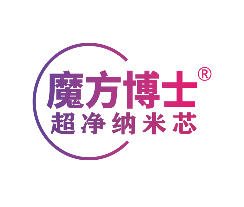 魔方博士日用品店