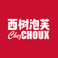 西树泡芙旗舰店的LOGO