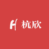 杭欣通信专营店