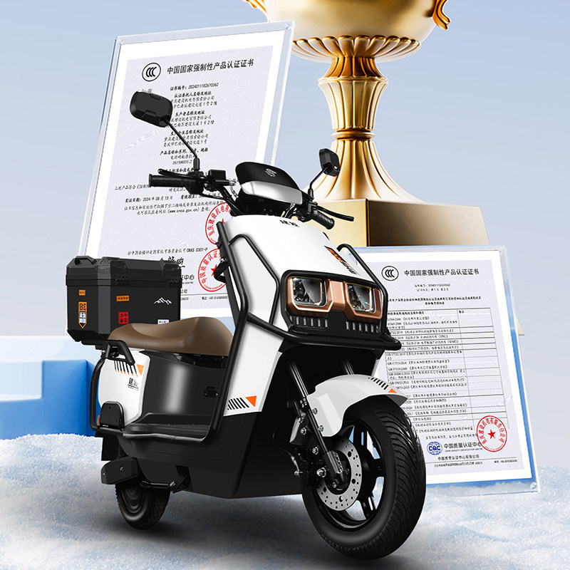 Jianhe, a New Electric Motorcycle Manufacturer, Is Launching a Long-Range, Two-Wheeled, High-Power, High-Speed Electric Vehicle for Delivery Services with Lithium Batteries