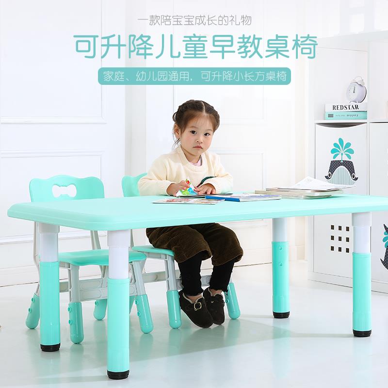 Children's tables and chairs for babies to play, learn and write, desk set, plastic chairs, small household kindergarten furniture, tables that can be lowered