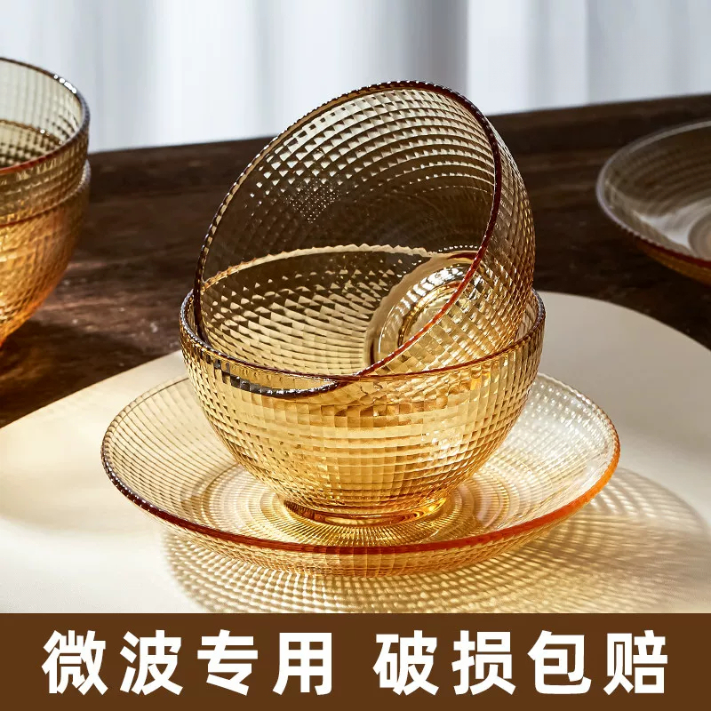 American Corning Tableware Set Rice Bowl Noodle Bowl Soup Bowl Glass Bowl and Plate Set 2025 New Model High Aesthetic Value American Corning Tableware Set Rice Bowl Noodle Bowl Soup Bowl Glass Bowl and Plate Set 2025 New Model High Aesthetic Value