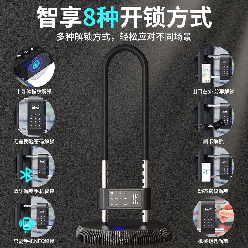 2025年智能升级下，JS-3A南瑞五防挂锁如何选最合适？-锁具配件-淘宝百科网
