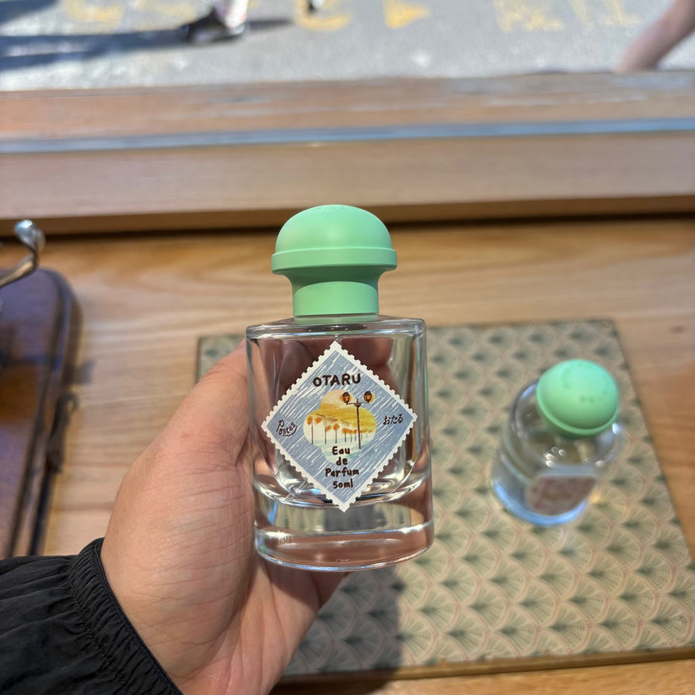 今日开箱！这瓶香水，是来自世界角落的浪漫诗篇✨_香水_淘宝美妆网