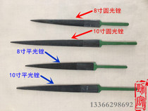 Dongyang carving knife carving file flat file round file scraping file special file mahogany wood file pure steel