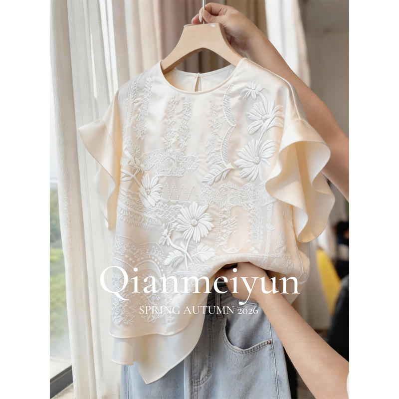 Plus Size Women's Clothing Fat mm 2026 Summer New French Romantic Style White Lace Short-Sleeved Top with Ruffles XL Plus Size Women's Clothing Fat mm 2026 Summer New French Romantic Style White Lace Short-Sleeved Top with Ruffles XL