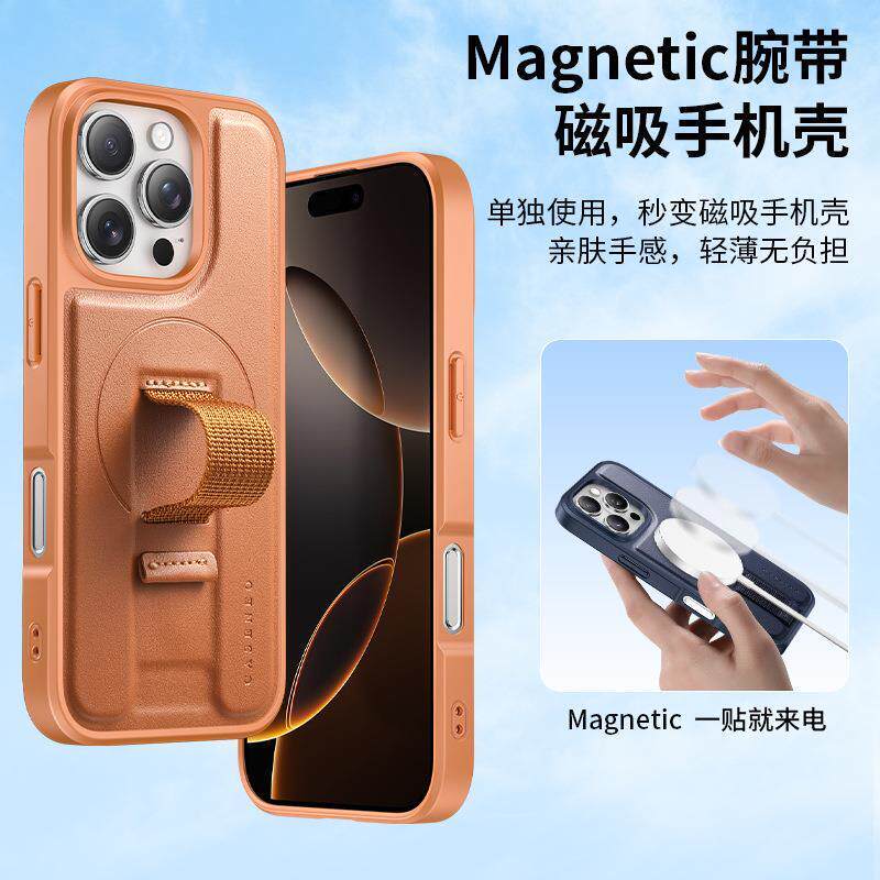 Magsafe Magnetic Card Holder Is Suitable for Apple 17Promax Mobile Phone Case Iphone16 Two-In-One Detachable 15Plus Flip Leather Case 14Pro Business Niche 13 Simple 12 Wristband Case