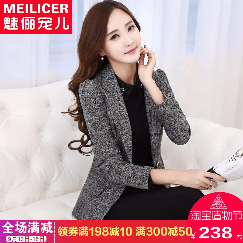 Veste pour femme      en Polyester - Ref 3219914 Image 1