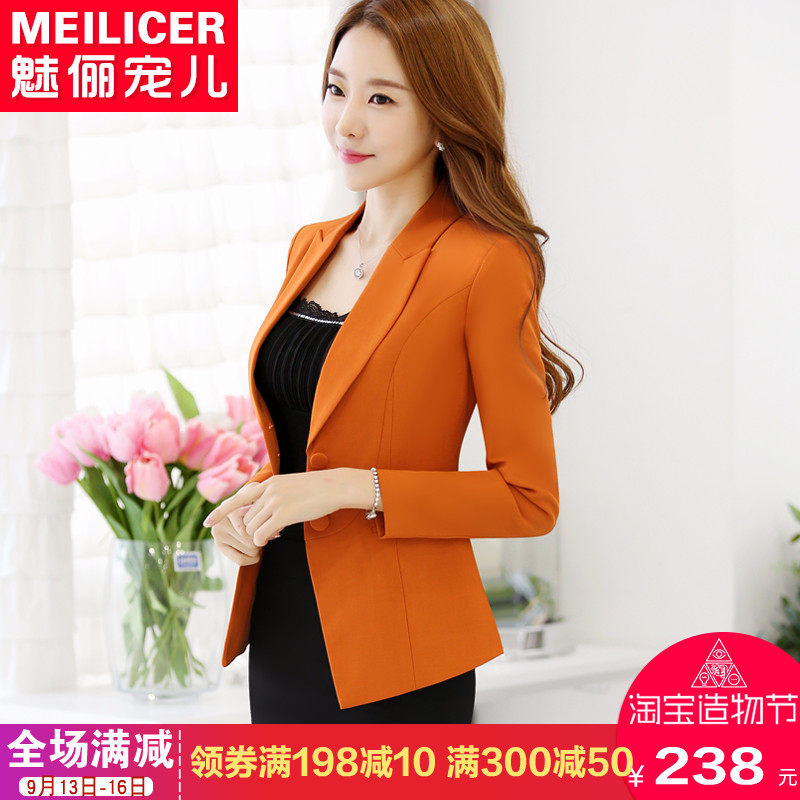 Veste pour femme      en Polyester - Ref 3221035 Image 1