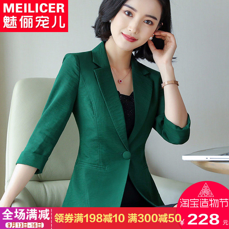 Veste pour femme      en Polyester - Ref 3221078 Image 1