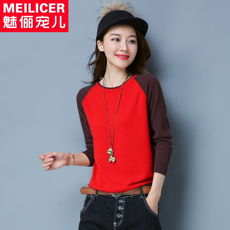 Cardigan      en Laine - Ref 3231331 Image 3