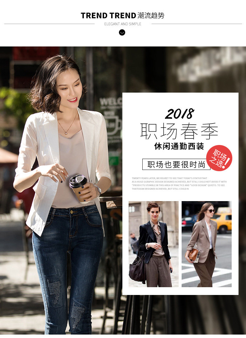 Veste pour femme      en Adhesif - Ref 3221178 Image 8