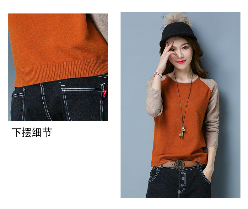 Cardigan      en Laine - Ref 3231331 Image 13
