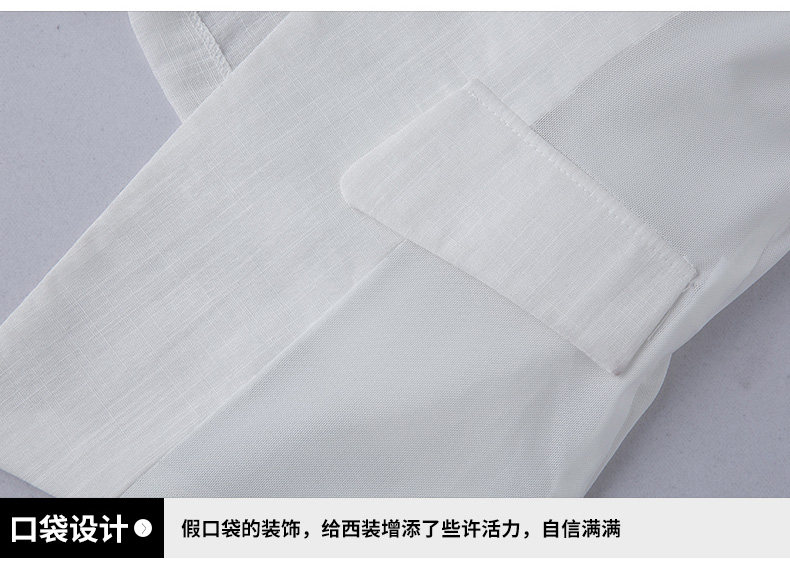 Veste pour femme      en Adhesif - Ref 3221178 Image 32