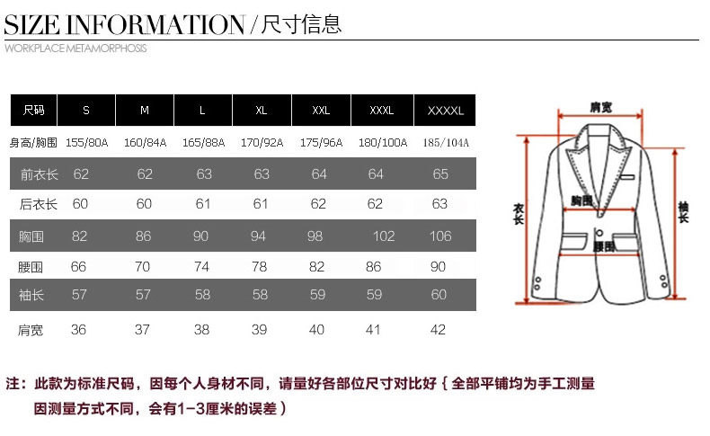Veste pour femme      en Polyester - Ref 3219914 Image 13