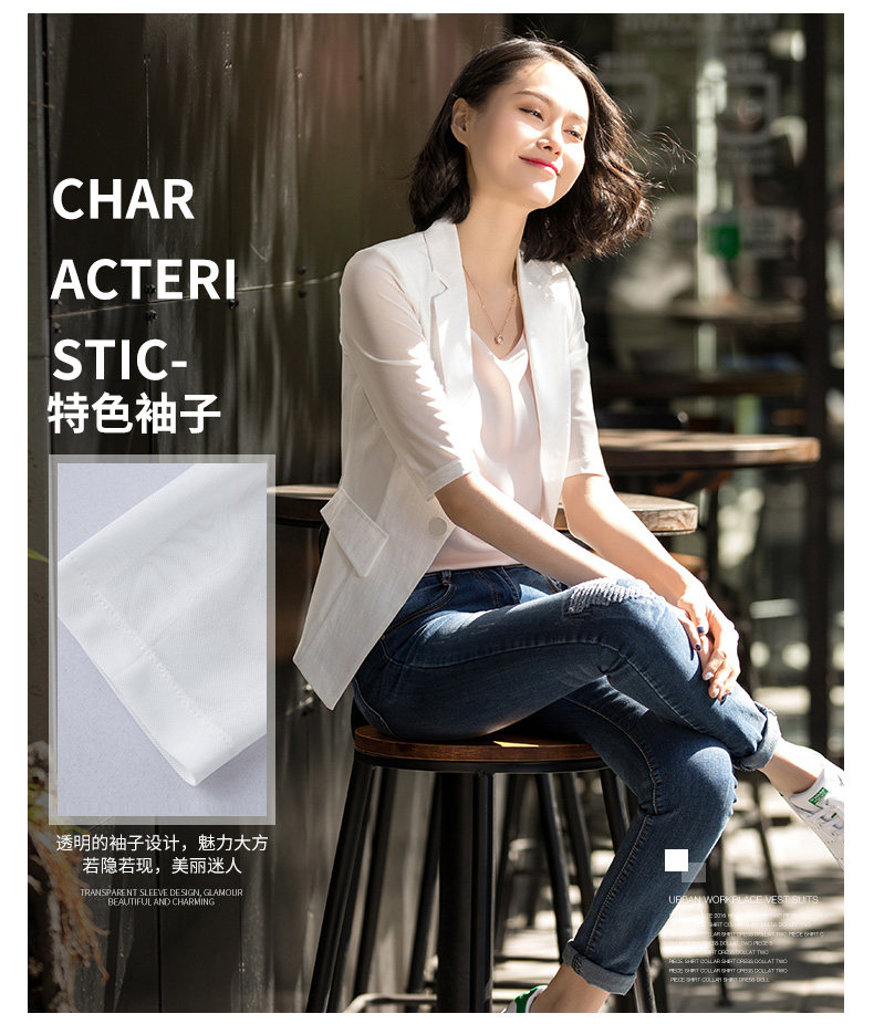 Veste pour femme      en Adhesif - Ref 3221178 Image 11