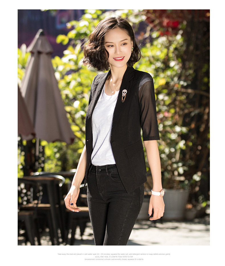 Veste pour femme      en Adhesif - Ref 3221178 Image 27